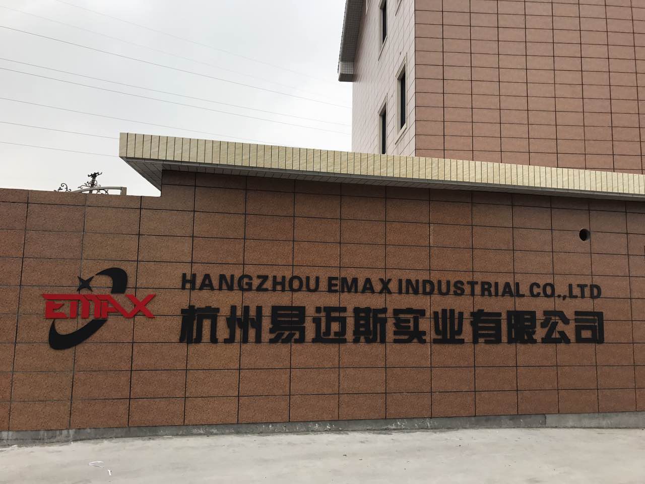 product-1280-960 product-1280-960